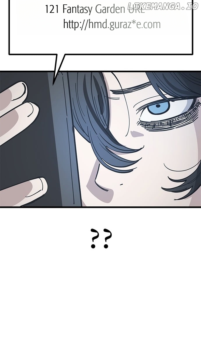 Unemployed Baek-soon Chapter 152 - page 45